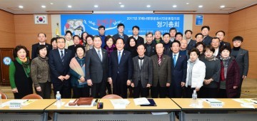 굿 매너 문화시민은 미(소짓고) 인(사하기)이다.