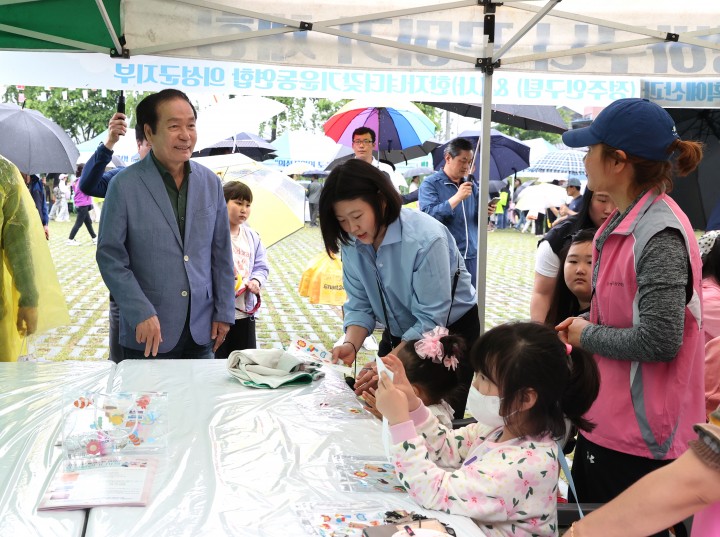 의성군, 저출산극복 캠페인 성료 