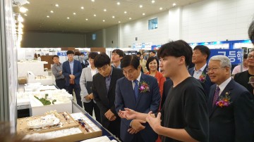 세종시, 시민이 만들고 즐기는 세종건축문화제 만든다!
