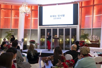 대한민국감성색채디자인협회, 21일 연말시상식 개최