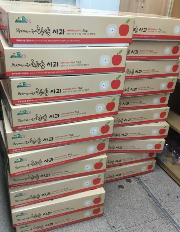 광주시 광산구 첨단1동에 사과 30상자 익명 기부