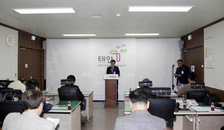  태안군  풍년농사 준비 완료