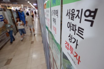 '김대리는 집이 없다'…서울 30대 무주택 가구 53만 역대 최대