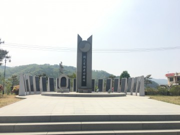 충북북부보훈지청, ‘하늘로 띄우는 광복의 희망’ 행사 개최