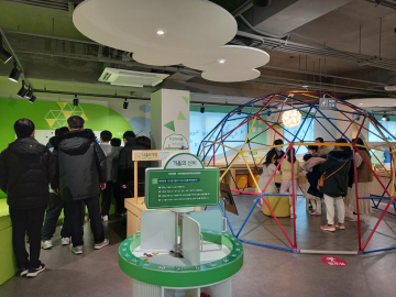 세종시교육청, 수학의 아름다움에 빠져보세요