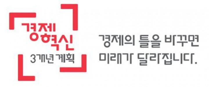 영도경찰서-영도구 약사회 간 업무협약 체결