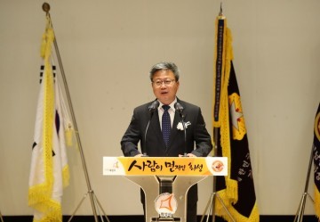 화성시, 제67주년 6·25 전쟁 기념식 개최