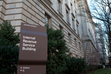 미 연방 세수 2024년보다 10% 이상 감소.. 대규모 구조조정 이후 관건