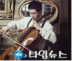 한 여름 피아졸라 탱고의 진수를 만나다.