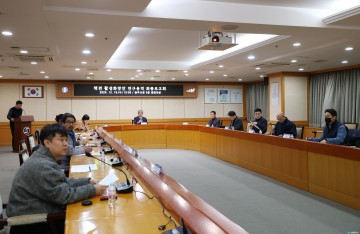 충주시, ‘택견 활성화 방안 연구용역 최종보고회’ 개최