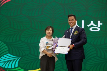 순천만국제정원박람회, 하주령 작가의 ‘해무늬원’ 선정