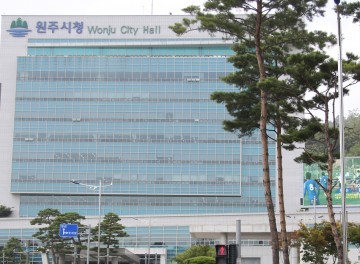 제20회 원주시민의날 31일 젊음 광장 특설무대서 개최
