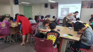 군위군, 우리 지역 문화유산 바로알기 프로그램 운영