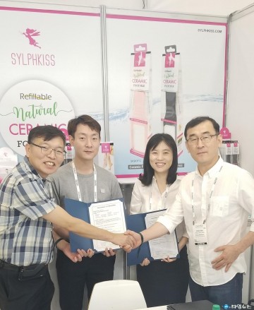 충북도 화장품 기업 미주 ‧ 유럽 시장 적극 공략