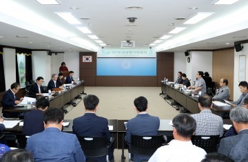 대전 서구, 성과관리(BSC)로 신뢰받는 서구 만든다!