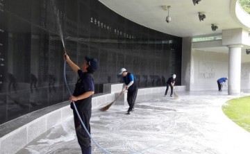 전몰군경유족회 대전지부, 대전보훈공원 환경정화활동 실시