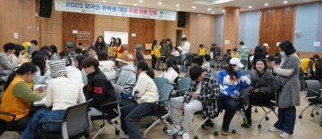 호남대 국제교류처, ‘외국인 유학생 무료 건강검진’ 실시 