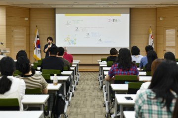 국민건강보험공단 대전세종충청지역본부, ‘육아 퀴즈퀴즈 플러스’ 행사 개최