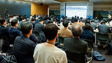 나주시, 서울서 ‘글로벌혁신특구’ 포럼 개최