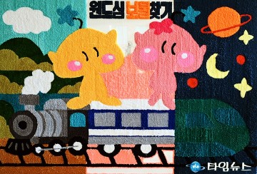 대전사회혁신센터 ‘원도심 보물찾기’ 하루 평균 2,900명 발길