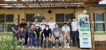 농촌생활기술학교 과정으로 2일간 교육 진행