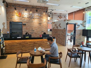 치매예방 및 진단, 치료 지원하는 고양특례시