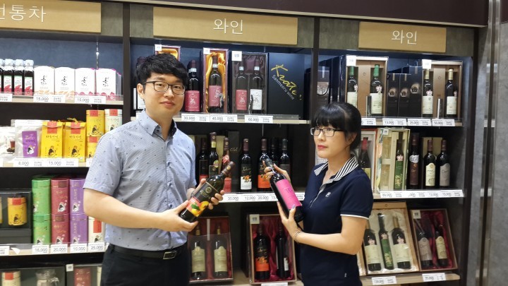 영천와인의 우수성을 소비자에게 알릴 장 마련
