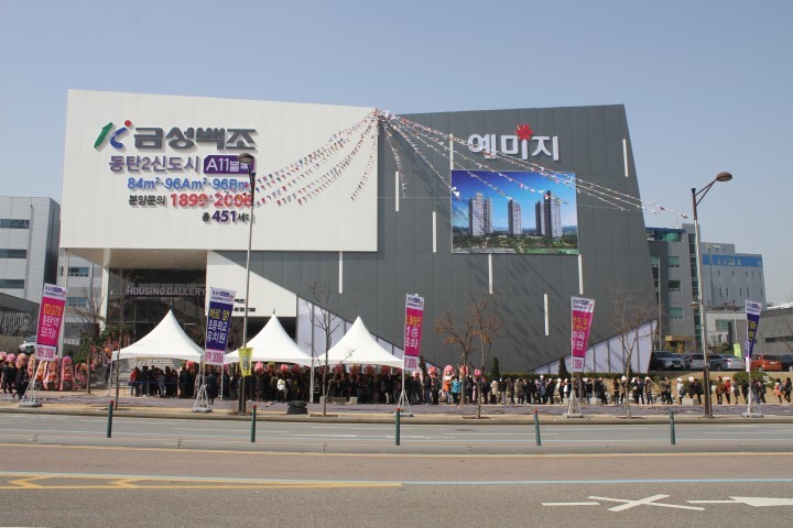 금성백조주택, ‘동탄2신도시 A11블록 예미지’ 일냈다! 