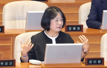 윤미향 의원 '후원금 횡령' 오늘 2심 선고 1심은 벌금형