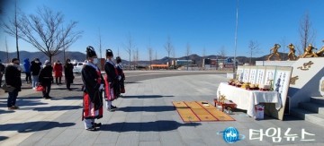 민주평통 영천시협의회 '설명절 사랑나눔및 합동 망향제' 개최