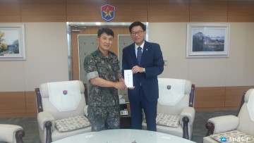 충북남부보훈지청, 호국보훈의 달 국군장병 위문금 전달