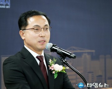 한국거래소 ‘대전혁신성장센터’ 개소식에서 축사하는 박희조 동구청장