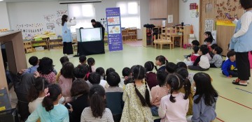 어린이생태학습도서관,  ‘찾아가는 빛그림 동화구연’ 프로그램 운영