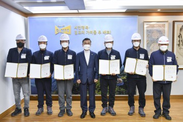 김포시, 노동안전지킴이 위촉