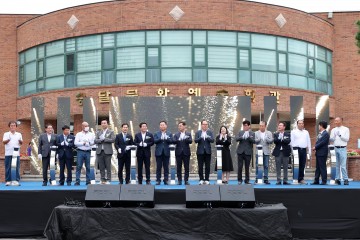 무안군, 일반농산어촌개발사업 성과발표회 개최  