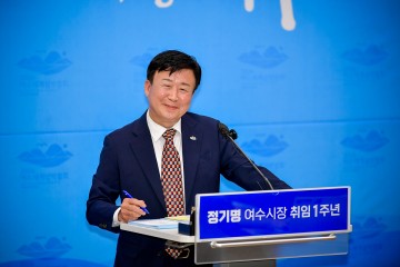 여수시민  “정기명 여수시장 잘하고 있다” 