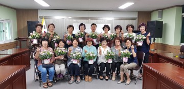 군위군 효령면, 주민자치센터 플라워 디자인 개강