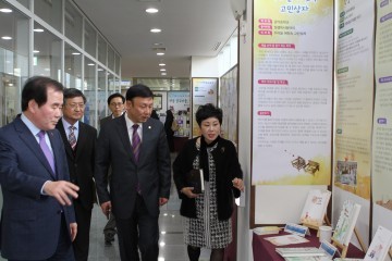 충남교육청, 제2회 충남 인문학 생각나눔 한마당 개최