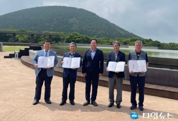 개원 15주년 사진공모전 우수작품 시상