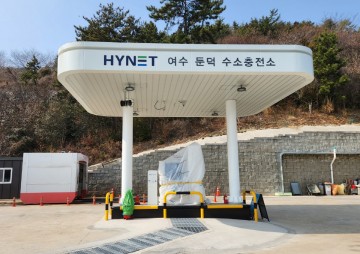  ‘여수 2호 수소충전소’ 22일 운영 시작