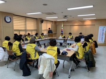 도량동마을보듬이 정례회의 후 사랑의 행사 펼쳐