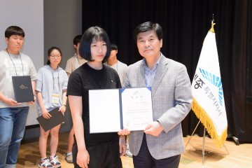 세종시, 아동들 시정 참여 활발!
