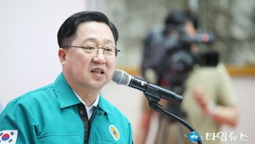 이장우 대전시장, 세금을 시민의 안전을 위해 쓰는 것은 당연