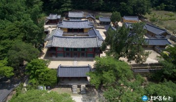 경주 옥산서원, 유네스코 세계문화유산 등재 결정
