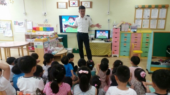 익산경찰, 어린이집 대상