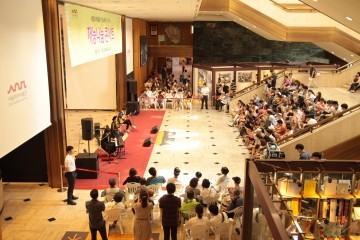 서울역사박물관 3월부터 12월까지 토요일 클래식 음악회와 배리어프리 영화관무료로 운영