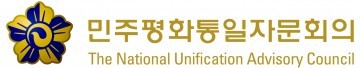 민주평통진천군협의회, 이상설 기념관 건립 성금 기탁