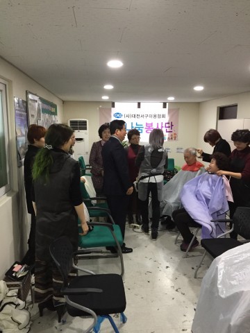 대전 서구, ‘6.25참전 유공자’ 대상 무료 미용