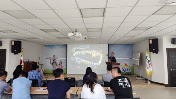 김천시, 교동 연화지 경관조명 사업 주민설명회 시행