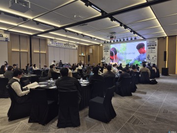 충청권 청년농어업인, 세종에 모인다… ‘2025 네트워크 워크숍’ 첫 개최